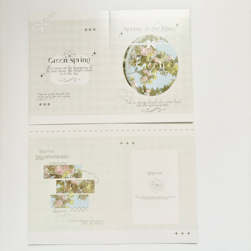 2つ折り トレカ厚紙台紙 PinkGreen-B 10枚SET 【TZ217】 | POPP