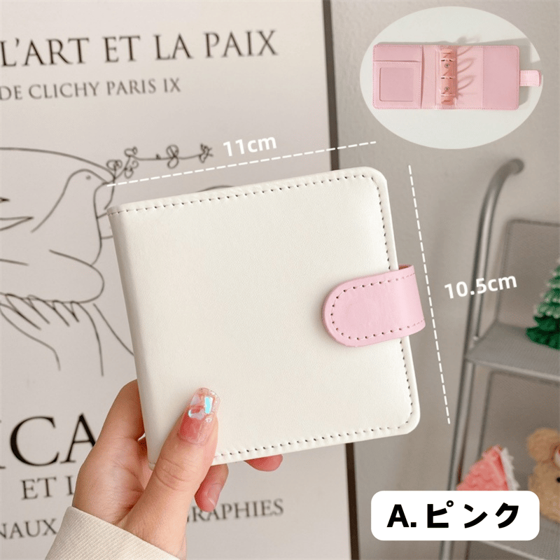 3つ穴 mini（A8）マカロンバインダー バイカラー 【BD14