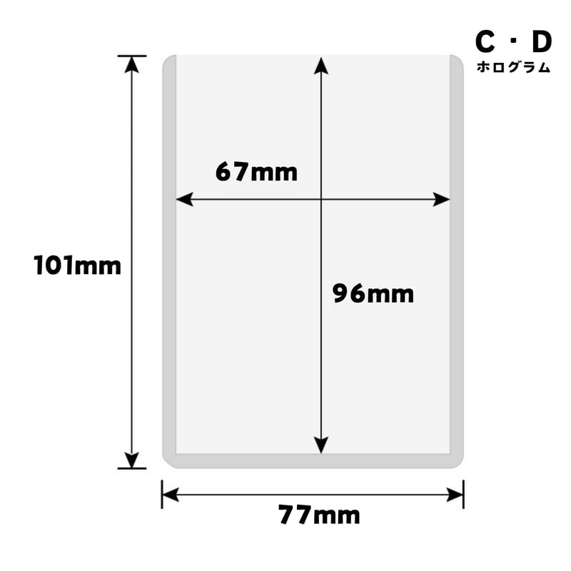 硬質ケース 5枚セット 【TZ124】 | POPiN! ROOM 推し活雑貨・海外