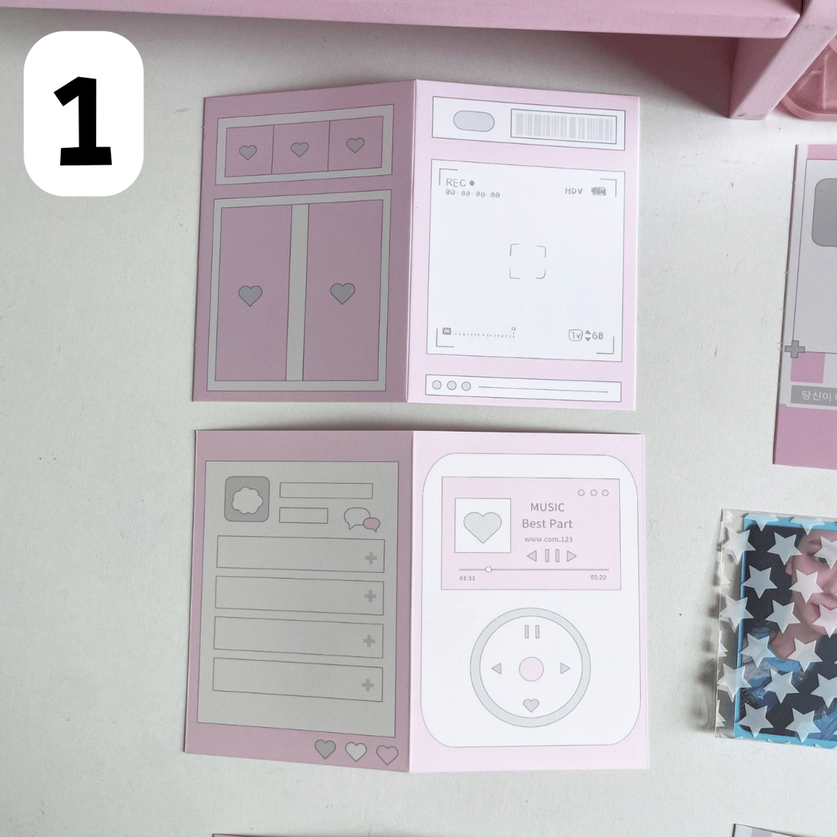 2つ折り トレカ厚紙台紙 10枚入り 【TZ13】 | POPiN! ROOM 推し活雑貨・