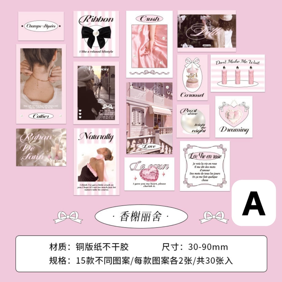 6698ec2e9300a900015bed58