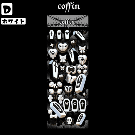 3Dアート　coffinスカルハート　ステッカー　【DS6】