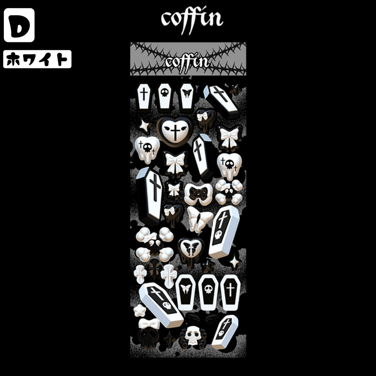 Ado イチマルナイン　オリジナルステッカー　フードコラボ Ado イチマルナイン オリジナルステッカー フードコラボ 新品