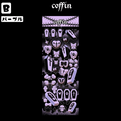 3Dアート　coffinスカルハート　ステッカー　【DS6】