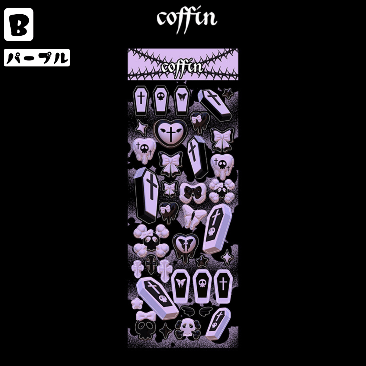 ピンクデーモン　魔神　ホラー　マスク　アートトイ　デザイナーズトイ ピンクデーモン 魔神 ホラー マスク アートトイ デザイナーズトイ