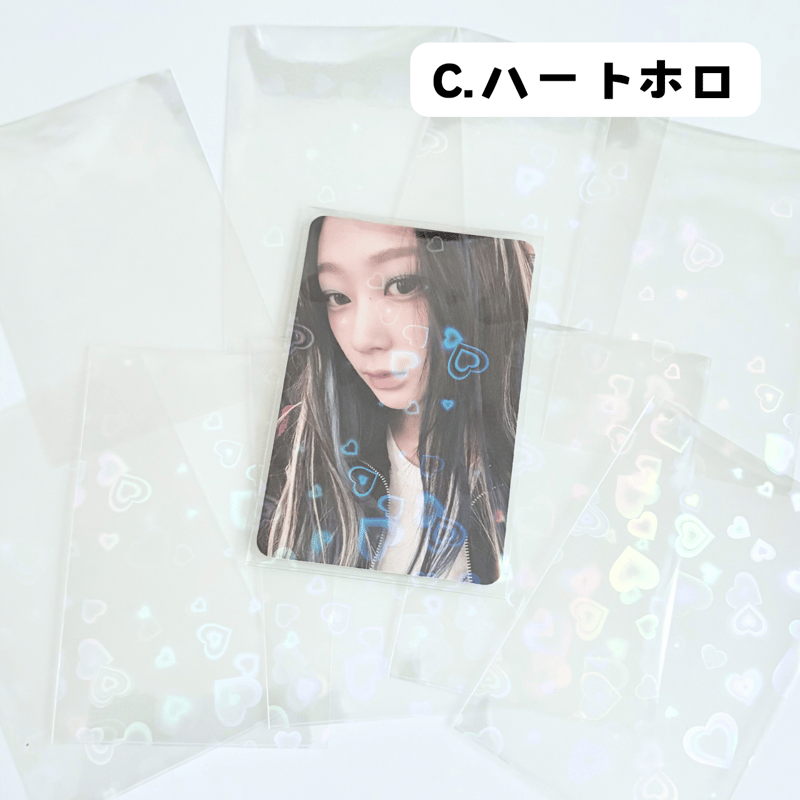 トレカ・IDフォト スリーブセット 【TZ195】 | POPiN! ROOM 推し活雑貨