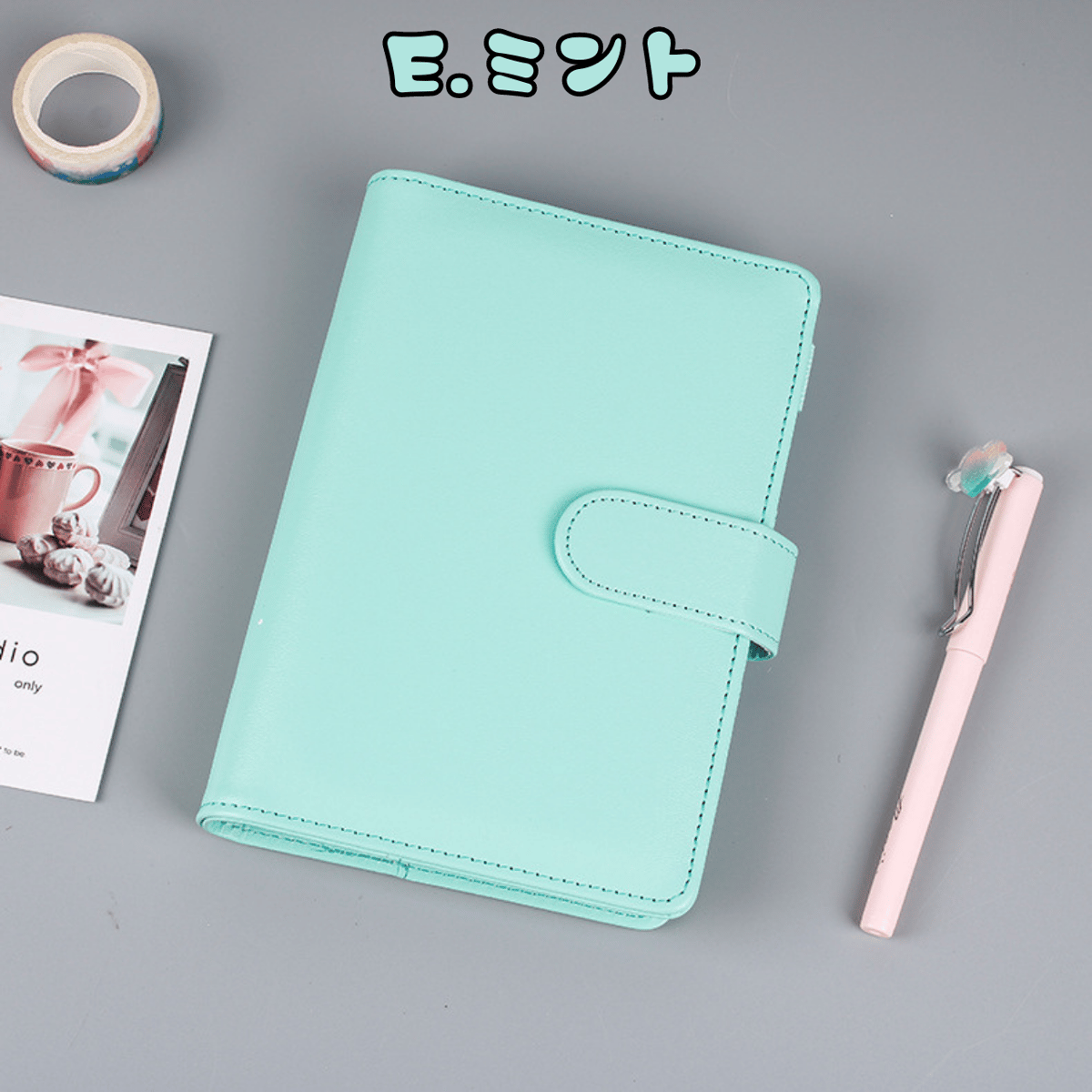 A5 マカロンバインダー 【BD1】 | POPiN! ROOM 推し活雑貨・海外シール