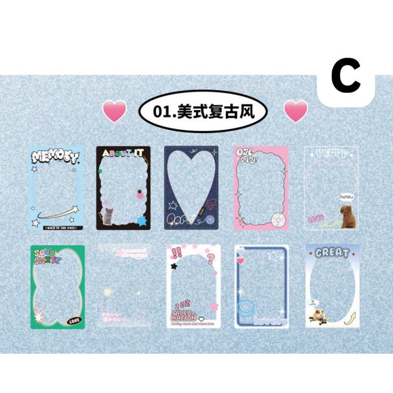 OOPSDAY トレカフレーム 10枚・20枚セット 【TZ77】 | POPiN! ROOM