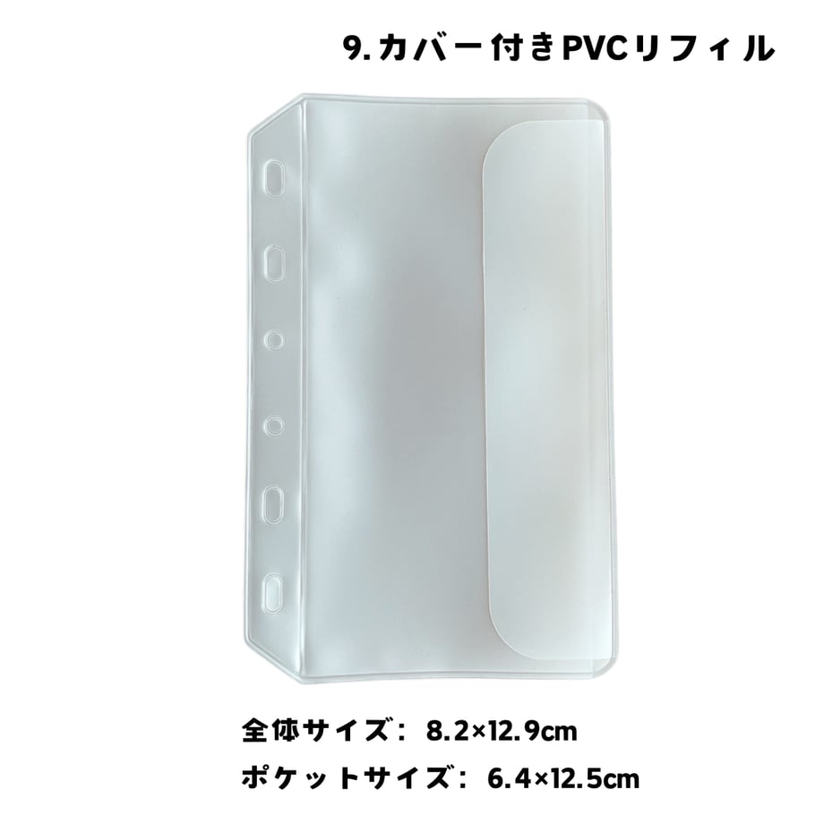 67a727e2f00a1f00016e6c45