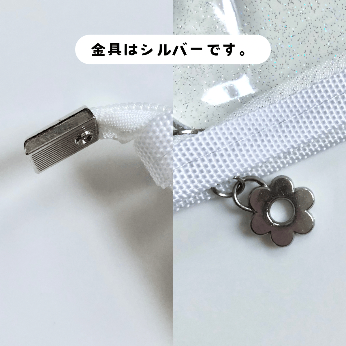 A5 6穴 ラメファスナーバインダー 【BD16】 | POPPiN! ROOM 推し活雑貨