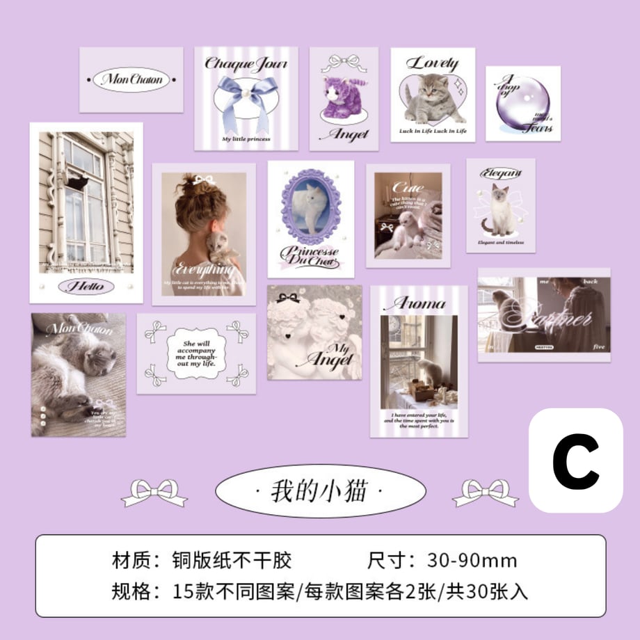 6698ec2e9300a900015bed58