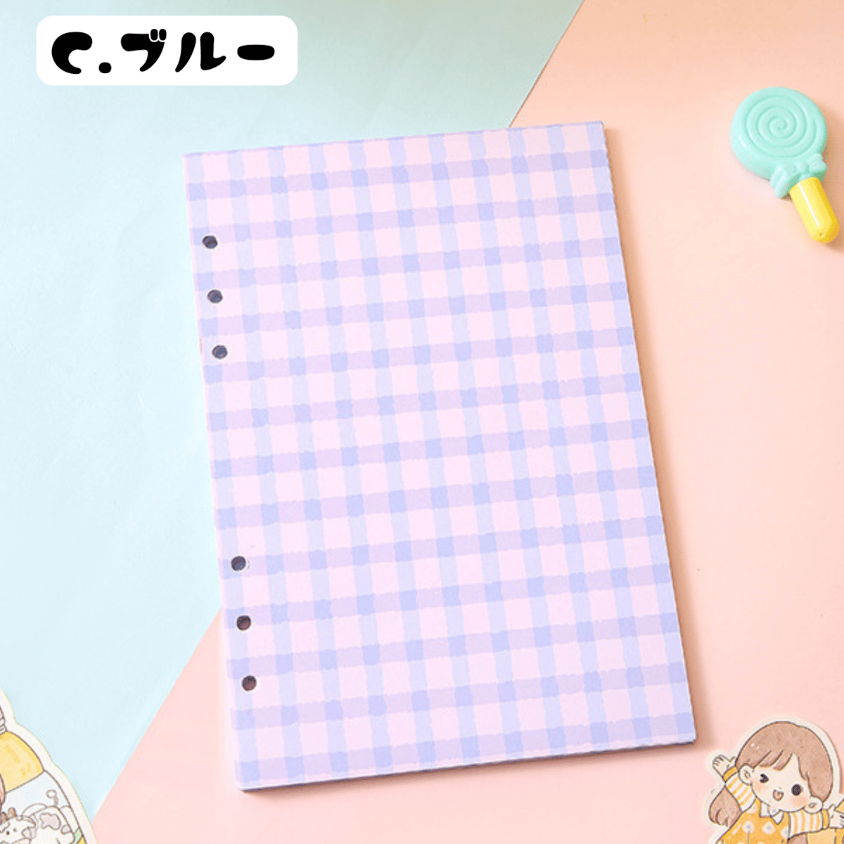 レジンバインダー リフィルセット A6サイズ クリームソーダ ファイル