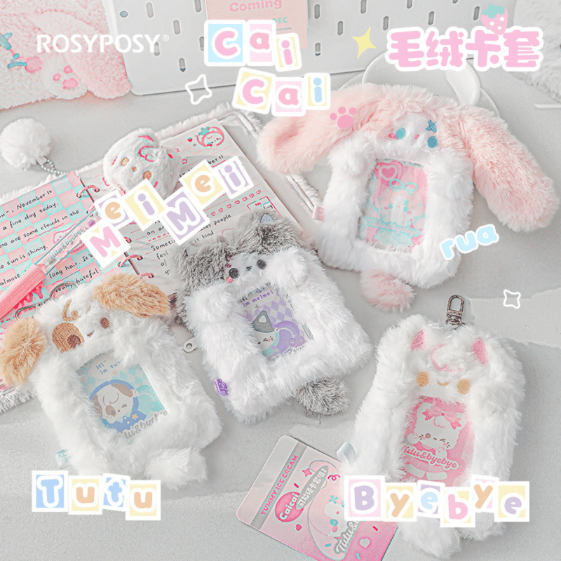 アニマルトレカケース RosyPosy Tutu&byebye 【ATC49】 | POPiN