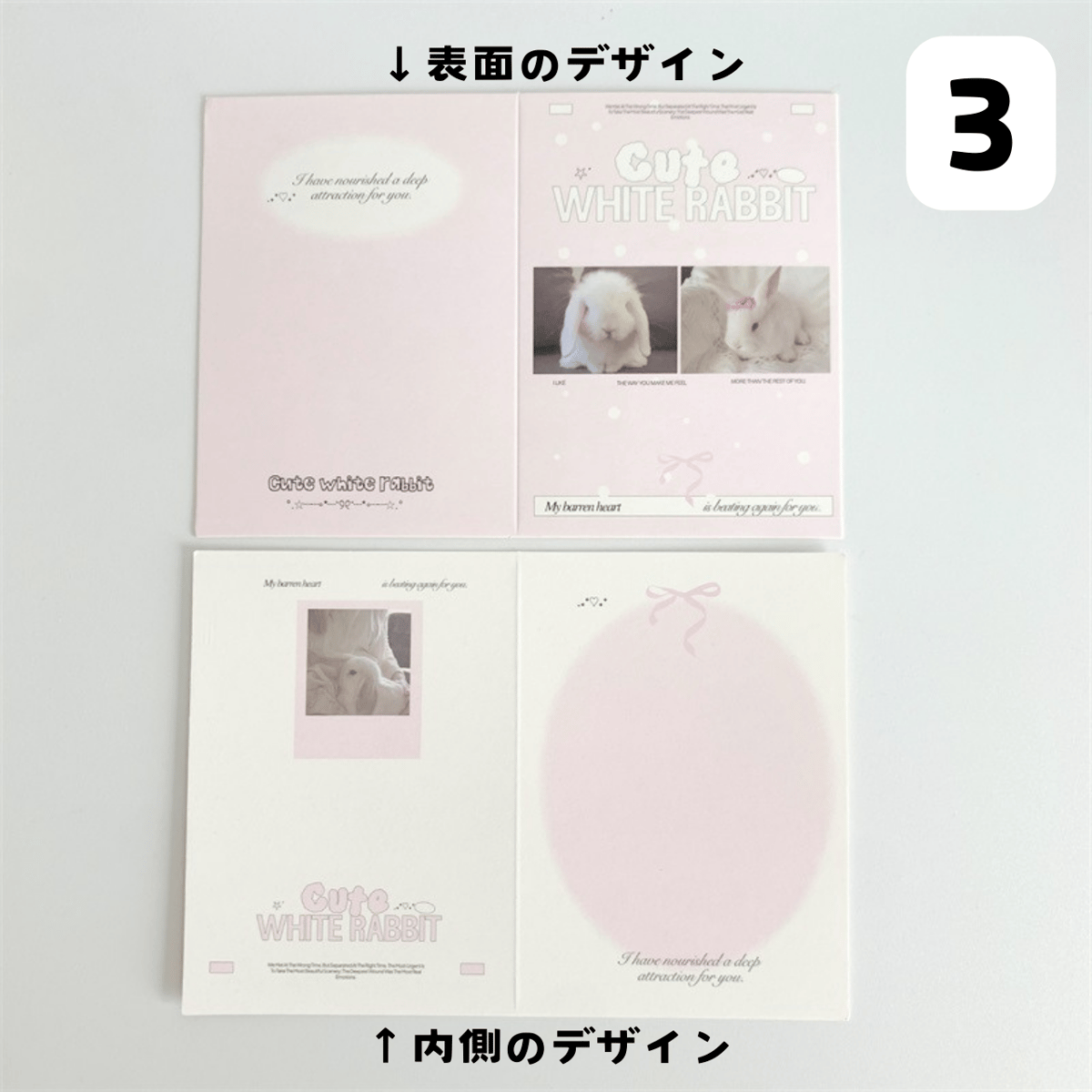 2つ折り トレカ厚紙台紙 10枚入り 【TZ100】 | POPiN! ROOM 推し