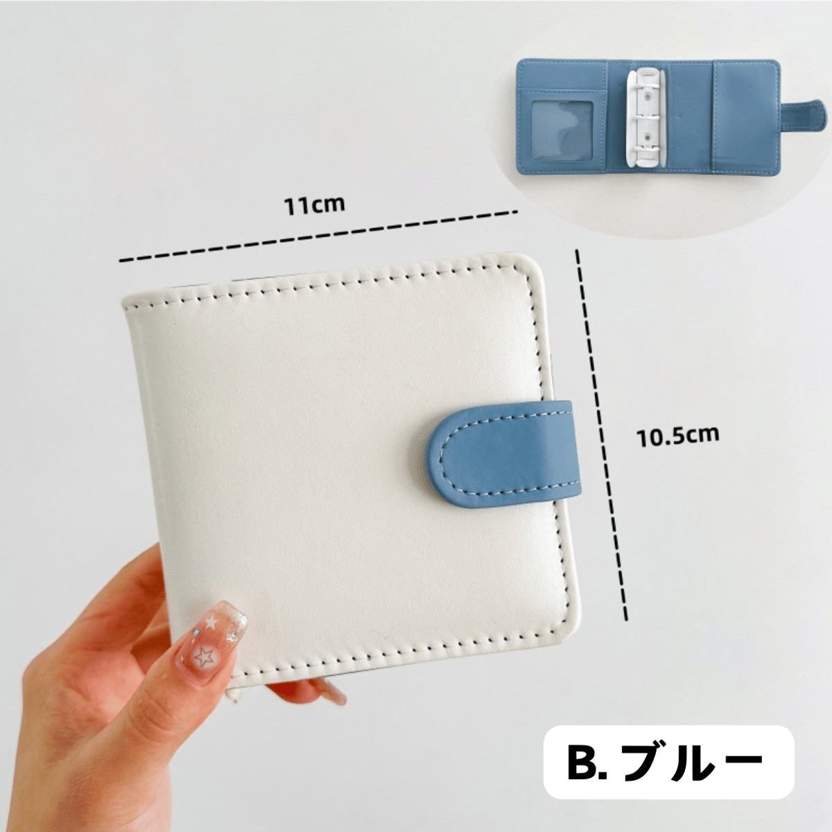 milk レジンバインダー3つセット milk レジンバインダー3つセット 楽天市場】＼10%off／レジン