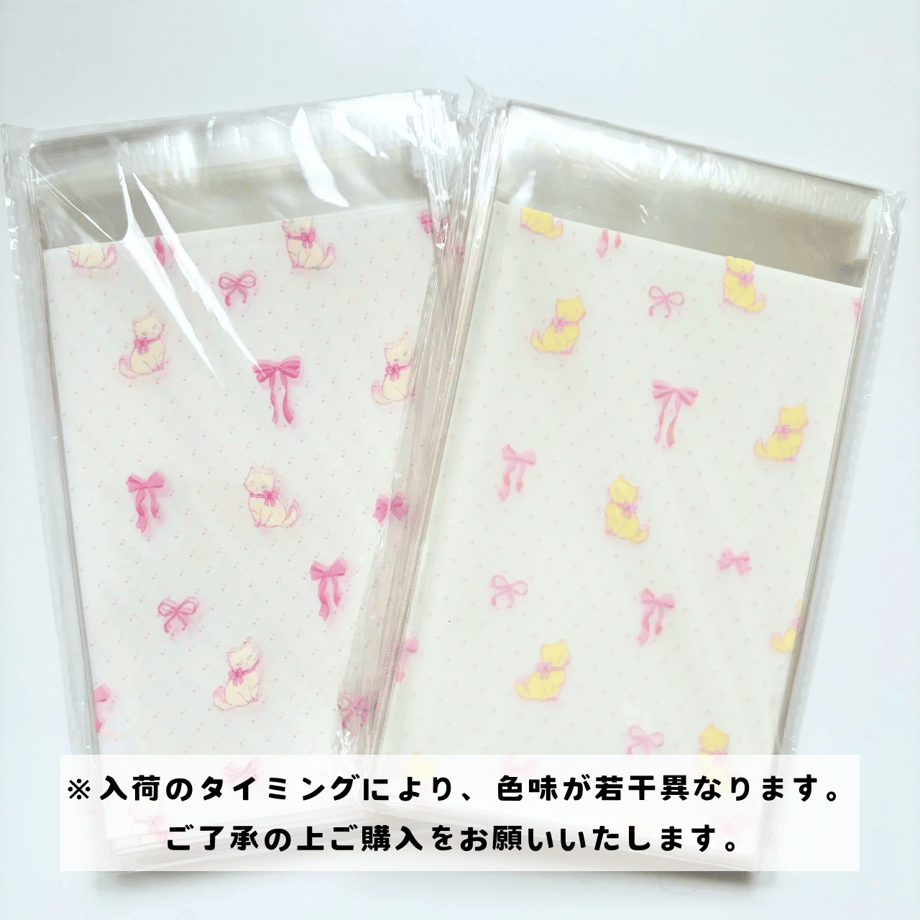 66bdcd24bfb5fa0001e58f07
