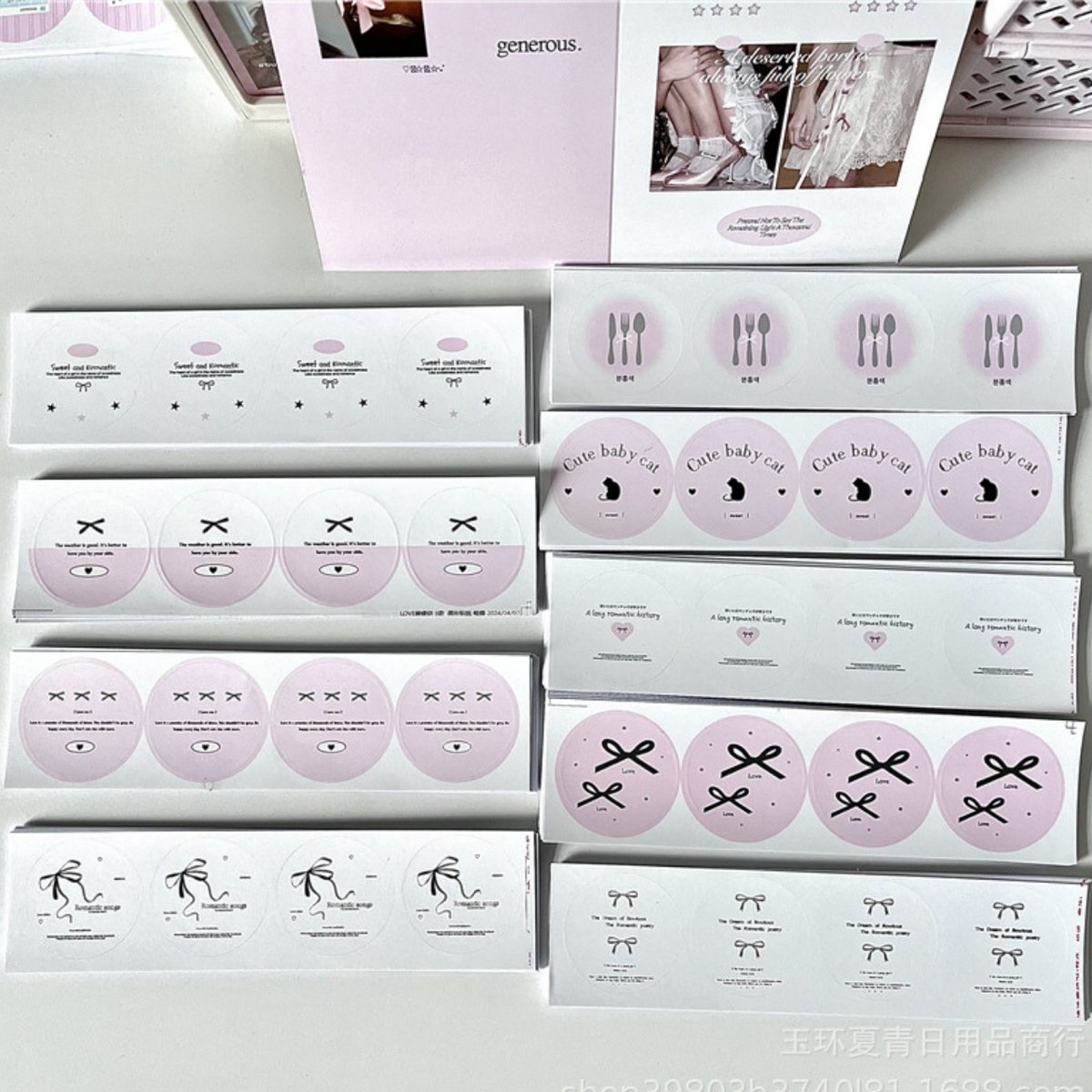 デザインラウンドステッカー 18シート72枚 【TZ135】 | POPiN