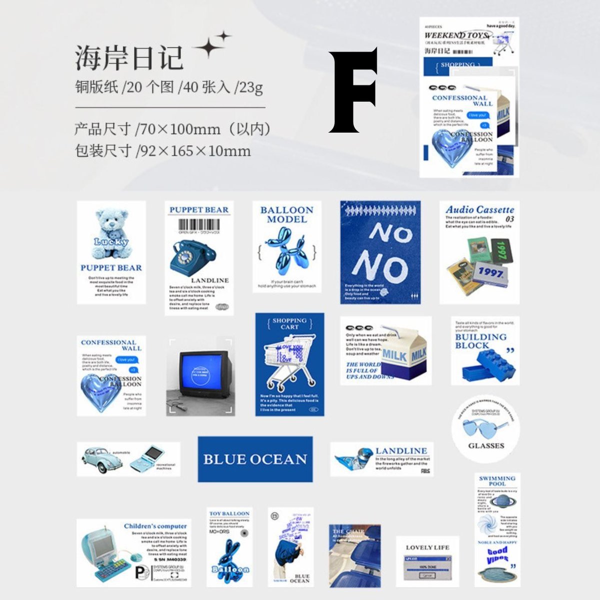 WEEKEND Sequel カラビナ 大小ステッカー付セット WEEKEND Sequel カラビナ 大小ステッカー付セット WEEKEND