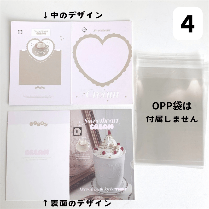 2つ折り トレカ厚紙台紙 10枚入り 【TZ67】 | POPiN! ROOM 推し活雑貨・