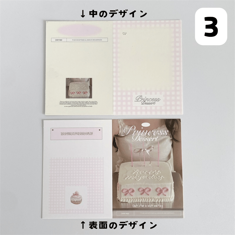 2つ折り トレカ厚紙台紙 10枚入り 【TZ88】 | POPiN! ROOM 推し活雑貨・