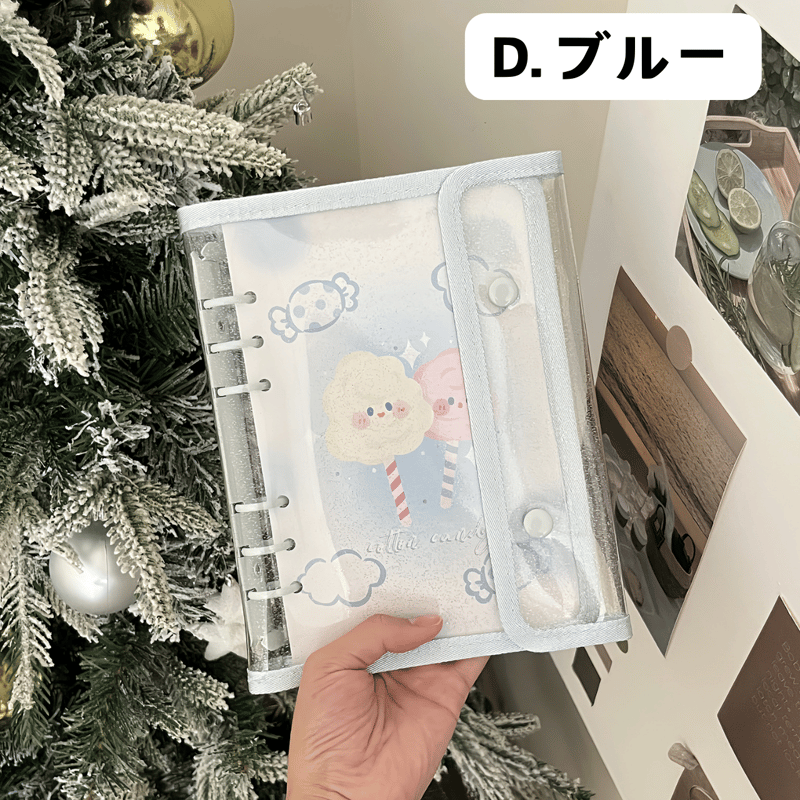 diarium バインダー A6 A6ラメバインダー Wボタン 【BD10】 | POPiN! ROOM 推し活雑貨