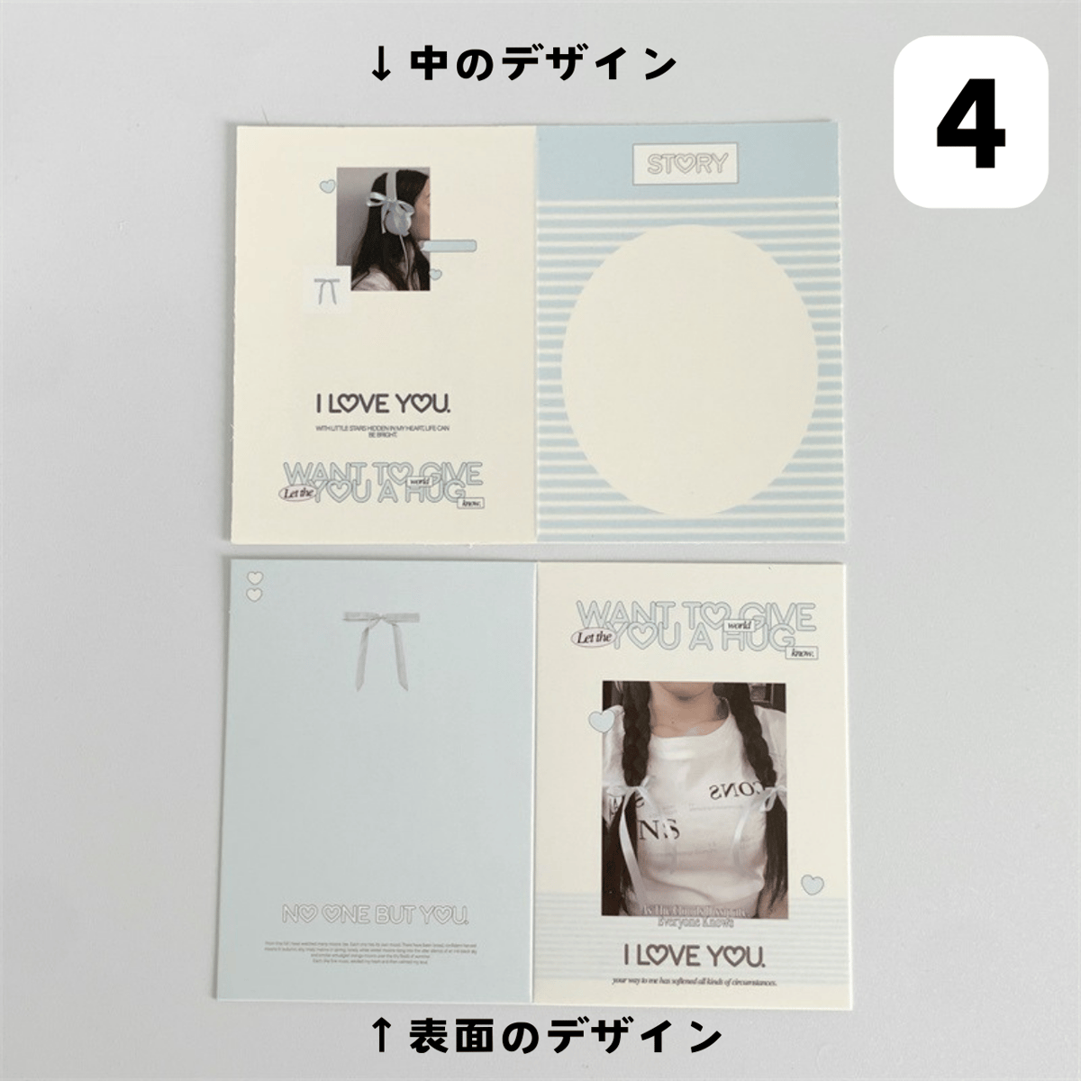 2つ折り トレカ厚紙台紙 10枚入り 【TZ88】 | POPPiN! ROOM 推し活雑貨