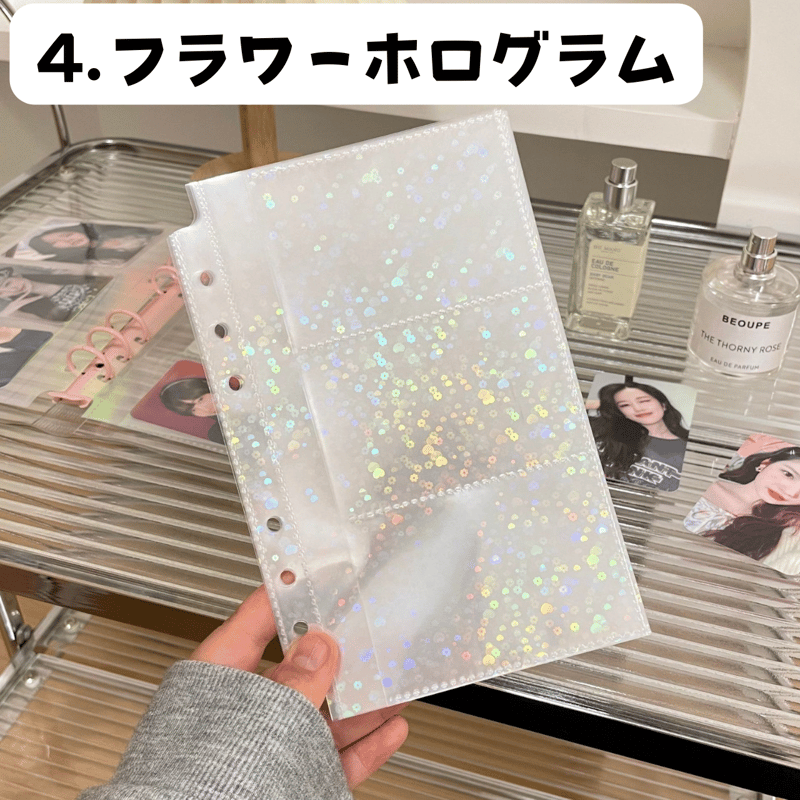 A6 レジンバインダーセット レジンバインダーA6ギャラクシー風