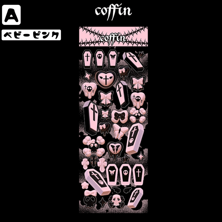 644aa37be02e4300011b3ffd