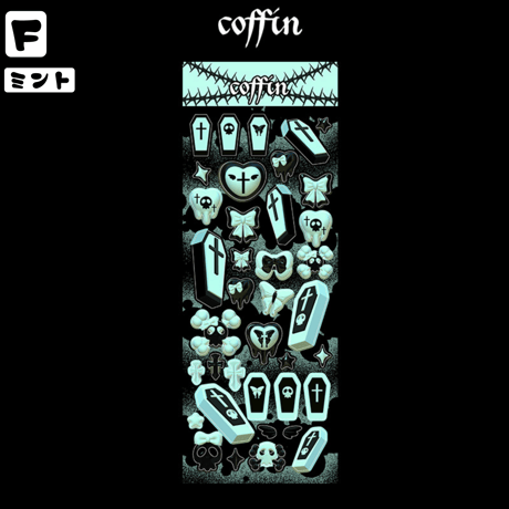 3Dアート　coffinスカルハート　ステッカー　【DS6】