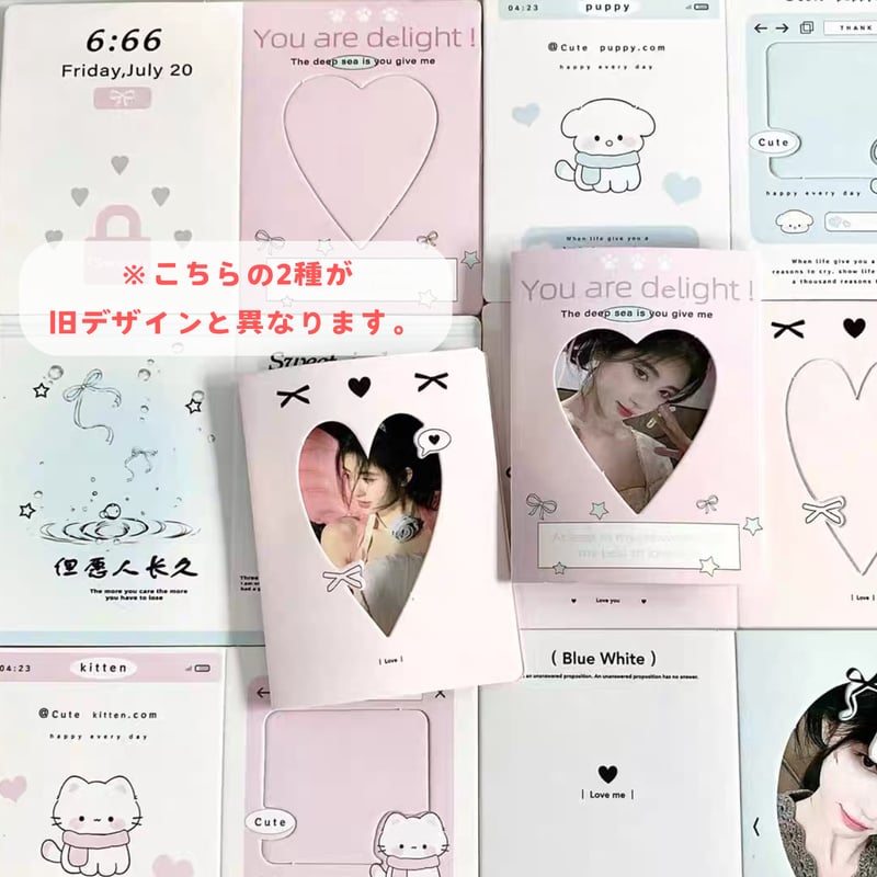 MAGIC SHOP トレカ付き 2つ折り トレカ厚紙台紙 窓付きminiサイズ 12枚入り 【TZ119】 | POPPiN