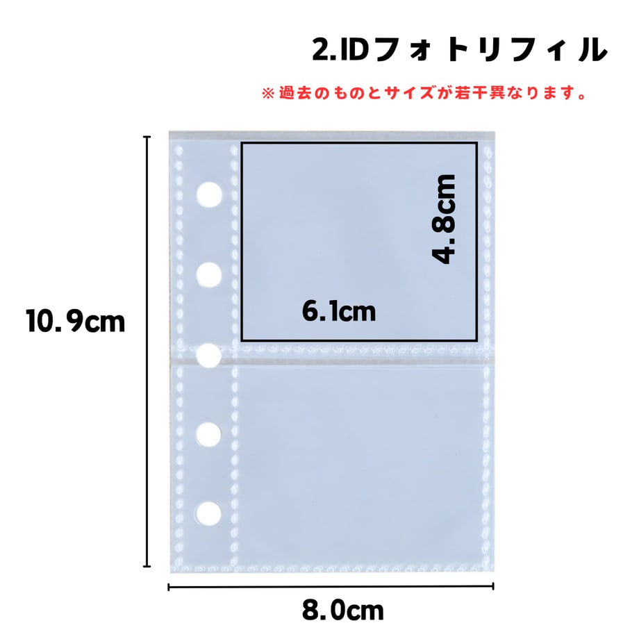 6703f7f145c8a90001820195