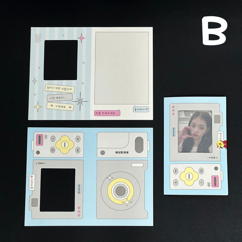 ASTRO REFUGE トレカ ② 2つ折り トレカ厚紙台紙 窓付き 10枚入り 【TZ25】 | POPiN! ROOM 推し