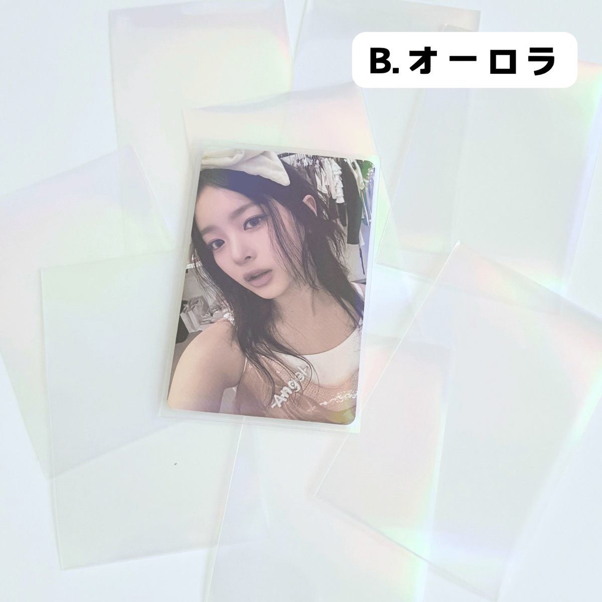 トレカ・IDフォト スリーブセット 【TZ195】 | POPPiN! ROOM 推し活雑貨
