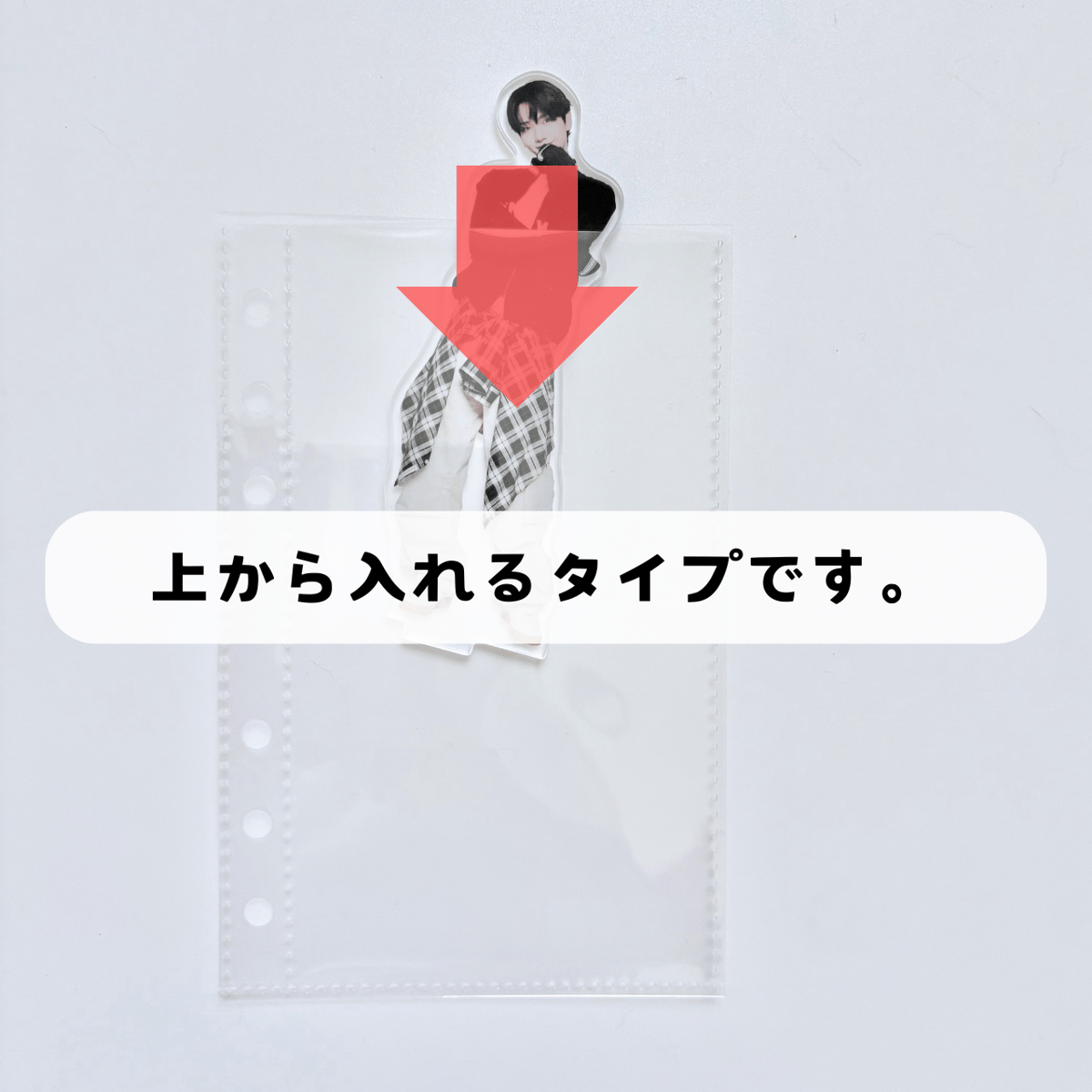 55.PVCポケットつきリフィル A6 1ポケットリフィル 10枚入り 【RE22】 | POPPiN! ROOM 推し活雑貨・