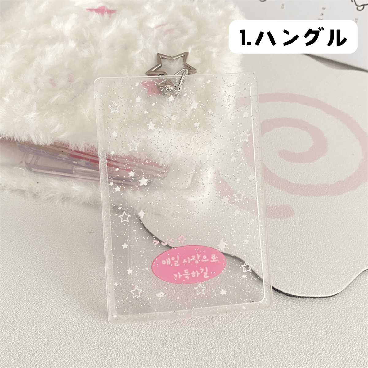 プラトレカケース 【PTC24】 | POPPiN! ROOM 推し活雑貨・梱包用品のお店