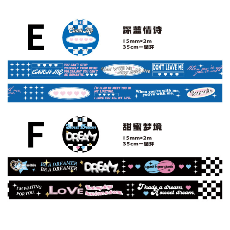 【専用ページ】カラフルなマスキングテープ　まとめ売り マスキングテープ カラフル A 【MT5】 | POPiN! ROOM 推し活雑貨