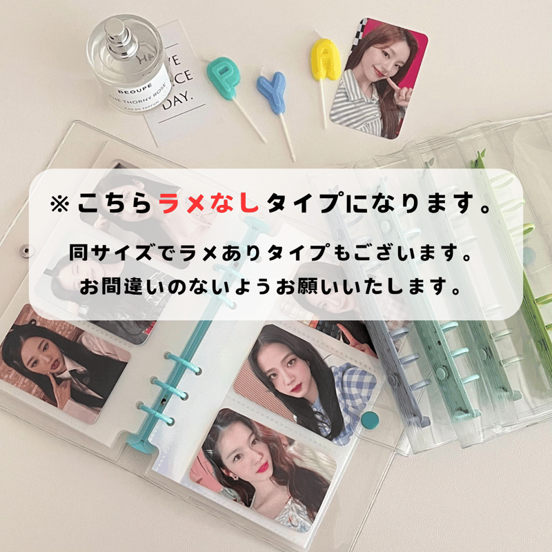 A6 クリアバインダー 【BD21】 | POPiN! ROOM 推し活雑貨・海外