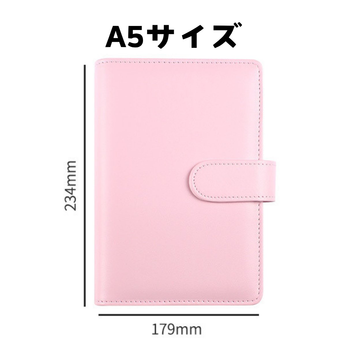 A5 マカロンバインダー 【BD1】 | POPiN! ROOM 推し活雑貨・海外シール