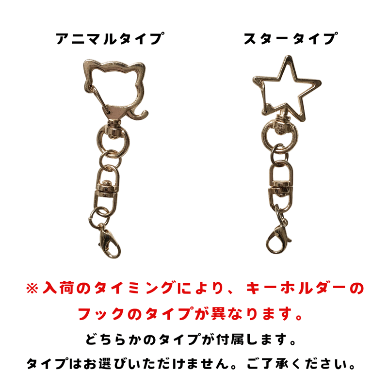 n.SSign  猫ver. トレカ セット n.SSign NEW STAR HMVラキドロ トレカセット - メルカリ