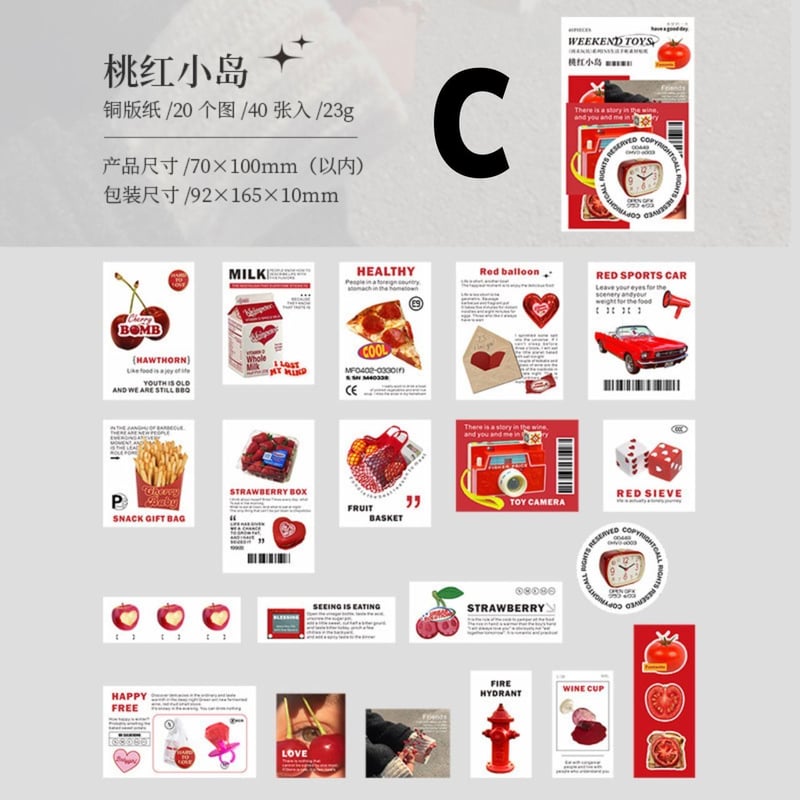 スクラップ ステッカー WEEKEND TOYS 【SS8】 | POPiN! ROOM 推し