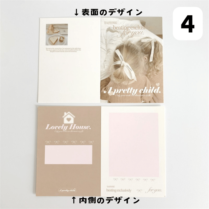 トレカ梱包用 厚紙 まとめ売り 約100枚 厚紙100枚 ポケカトレカサイズ 梱包資材 補強材 - メルカリ