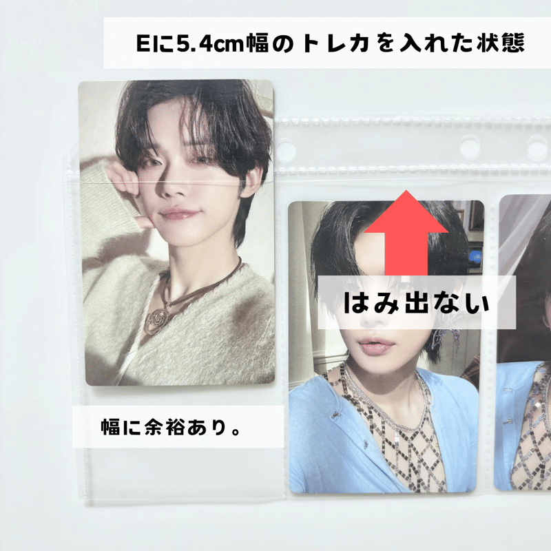 A6 トレカ3段リフィル 10枚入り 【RE3】 | POPPiN! ROOM 推し活雑貨・梱