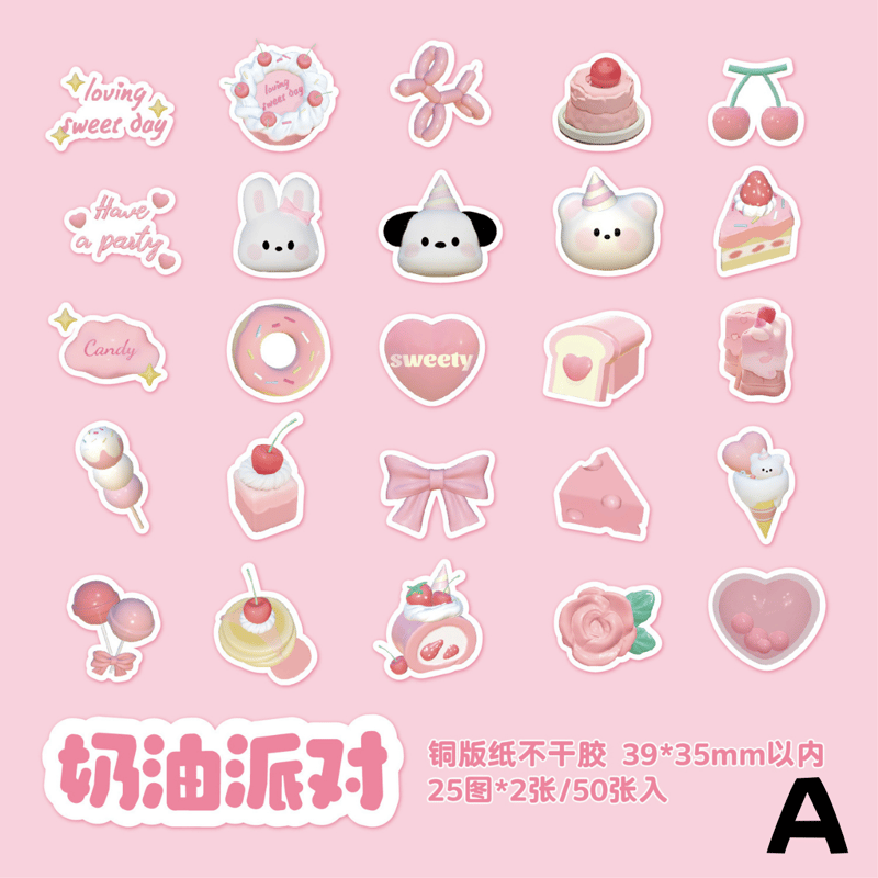 mini BOX ステッカー 【SS27】 | POPiN! ROOM 推し活雑貨・海外