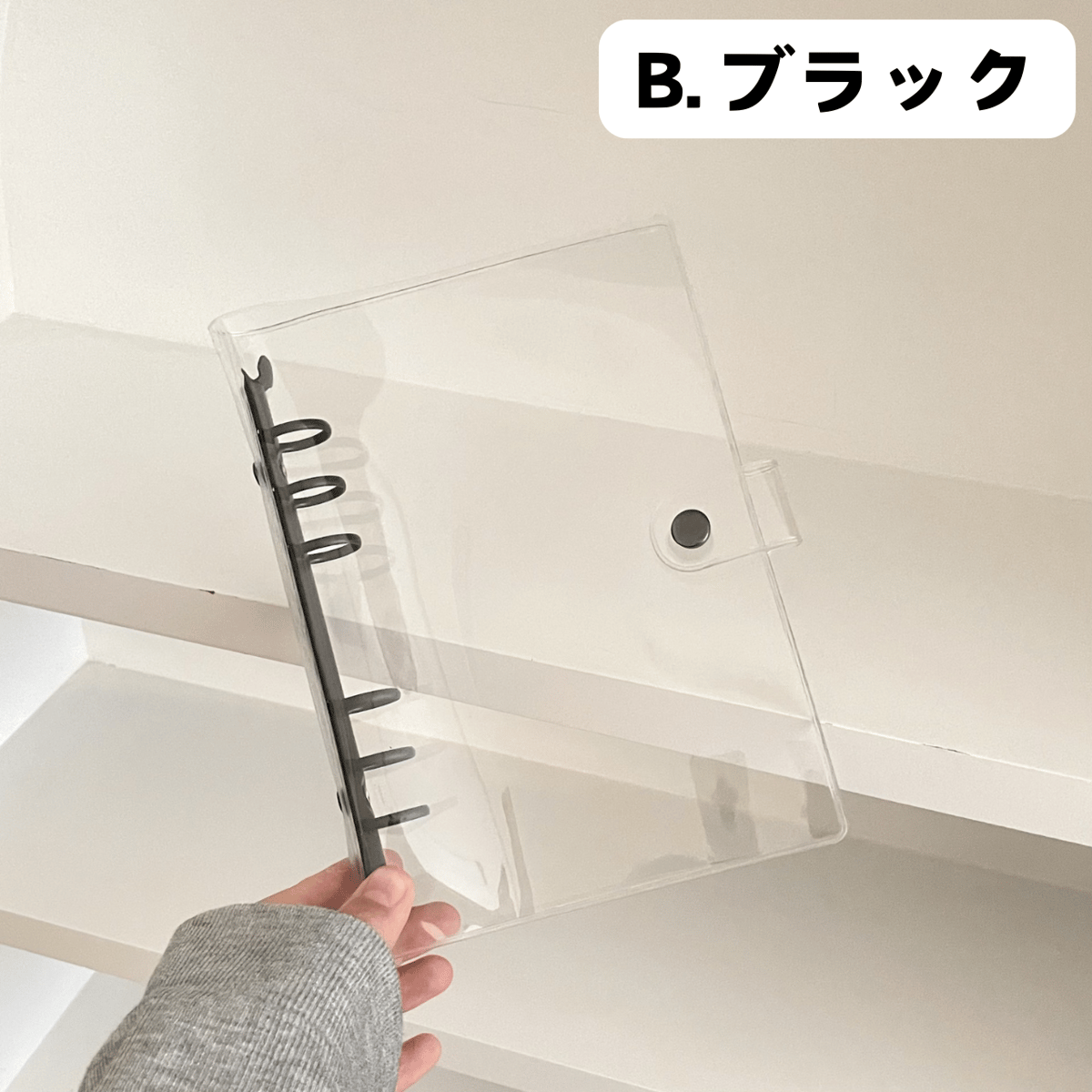 A6 クリアバインダー 【BD21】 | POPiN! ROOM 推し活雑貨・海外