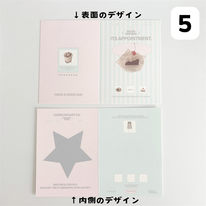 2つ折り トレカ厚紙台紙 10枚入り 【TZ100】 | POPPiN! ROOM 推し活雑