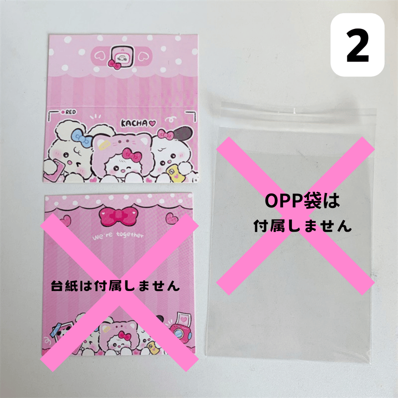 梱包用品♡おまとめ 梱包用ヘッダー 大きめサイズ 10枚入り 【TZ139】 | POPiN! ROOM