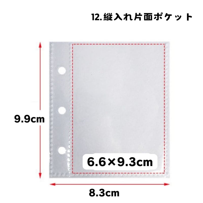 HAUTE NUANCE 0４リフィル×９　ケース３ ホホ dc4521e07a3cbb9cf1ef9a55352a9c