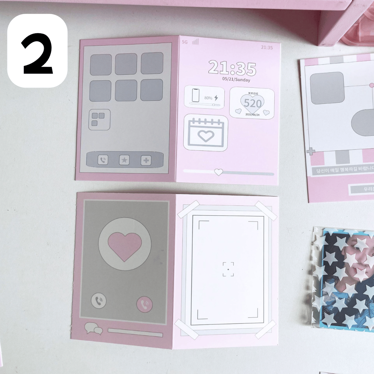 fit=scale-down,w=1200