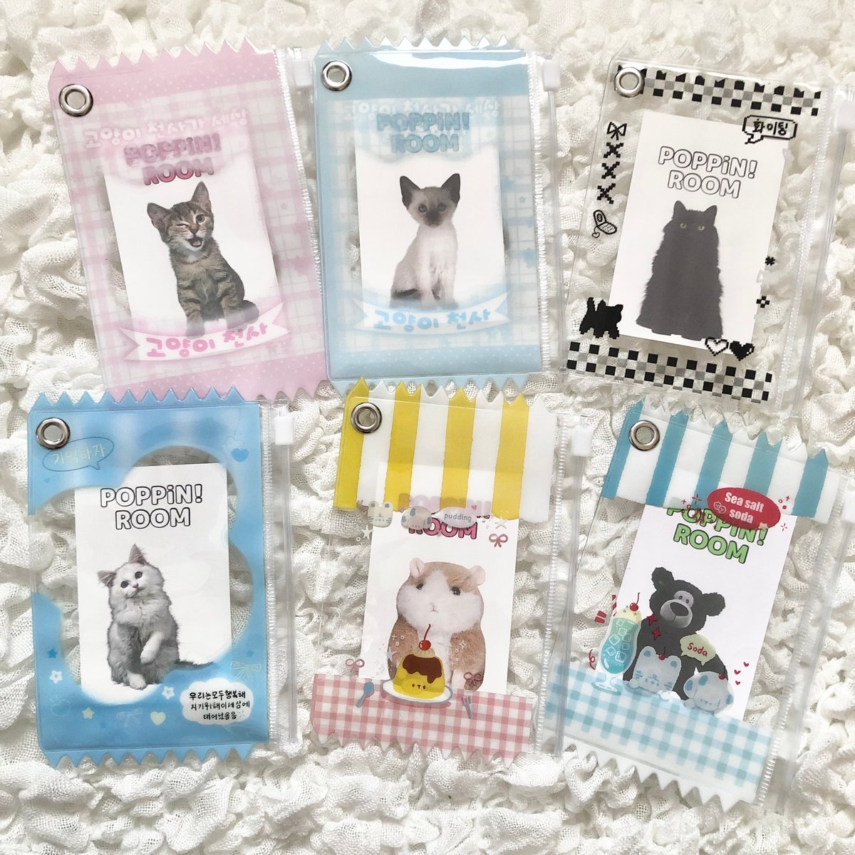 izna MD バッグ　トレカケース ジッパーバッグトレカケース 【TC14】 | POPiN! ROOM 推し活雑貨