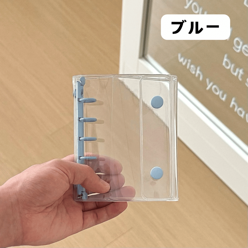 M5サイズ 5つ穴 クリアボタンバインダー 【BD19】 | POPiN! ROOM 推し